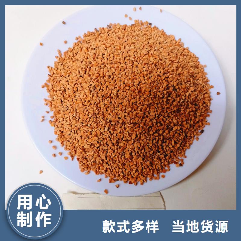 核桃殼濾料蜂窩活性炭物流配貨上門(mén)