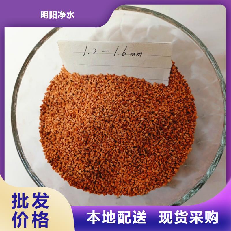 核桃殼濾料蜂窩活性炭物流配貨上門(mén)
