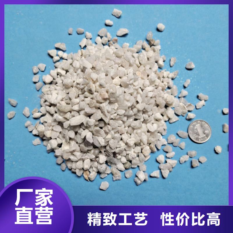 石英砂蜂窩活性炭源頭廠源頭貨