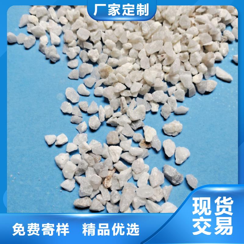 石英砂,净水pac大品牌值得信赖