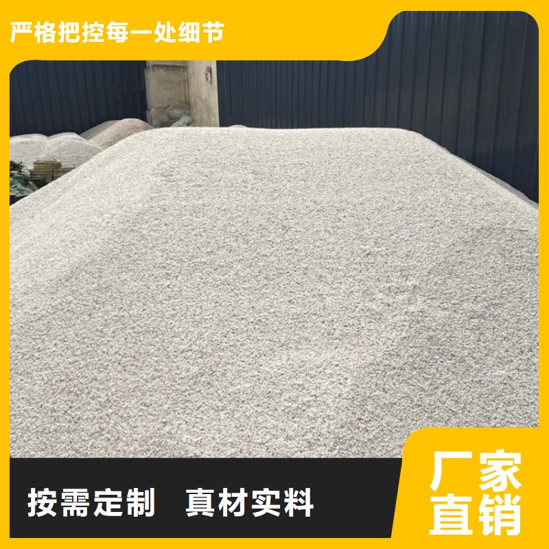 石英砂蜂窩活性炭源頭廠源頭貨