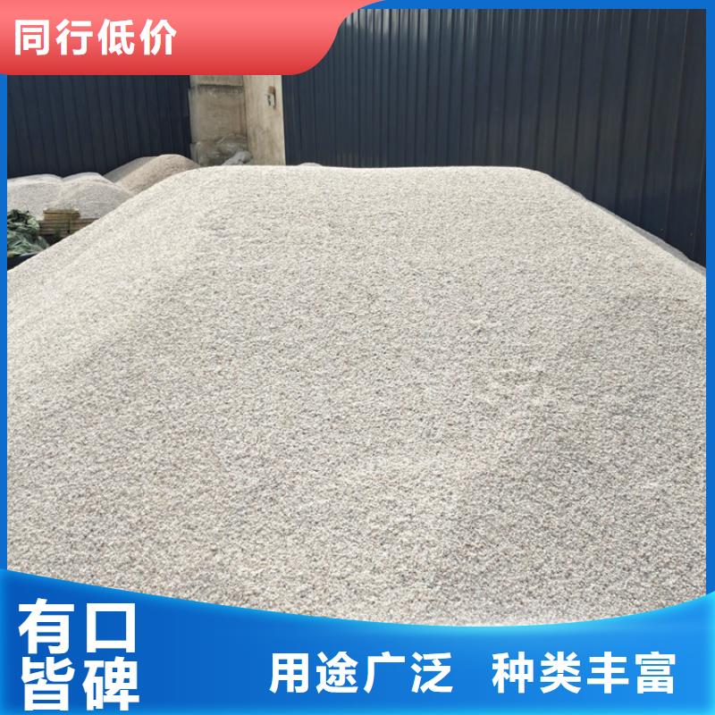石英砂-聚丙烯酰胺物美價優(yōu)