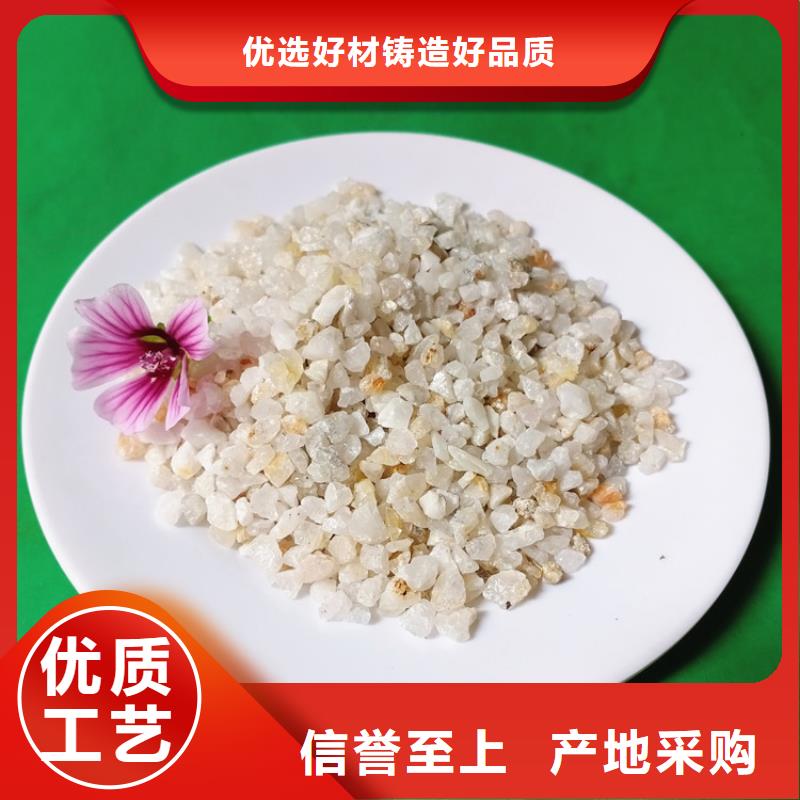 石英砂-聚丙烯酰胺物美價優(yōu)
