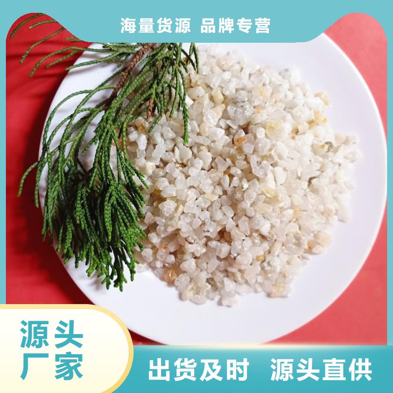 石英砂,净水pac大品牌值得信赖