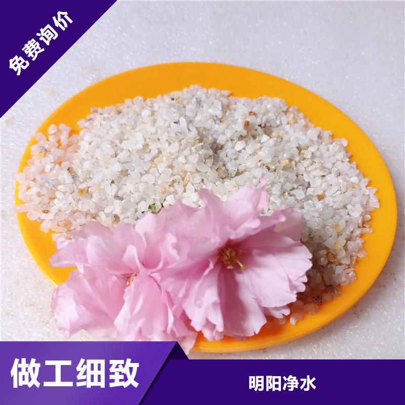 石英砂,净水pac大品牌值得信赖