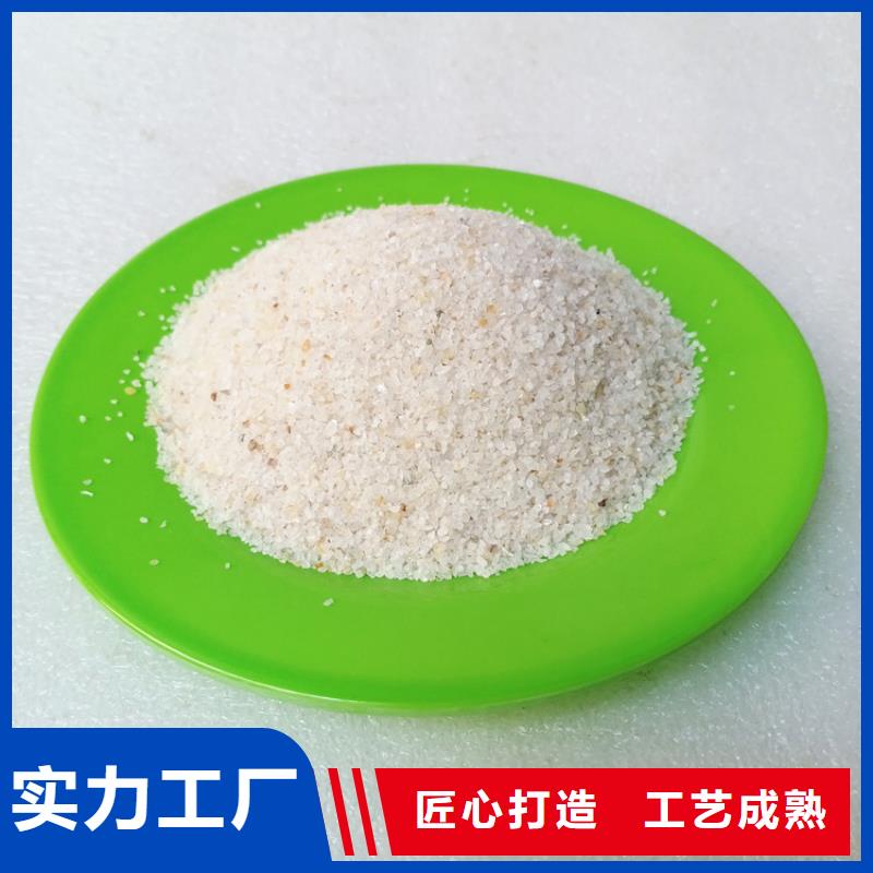 石英砂蜂窩活性炭廠家