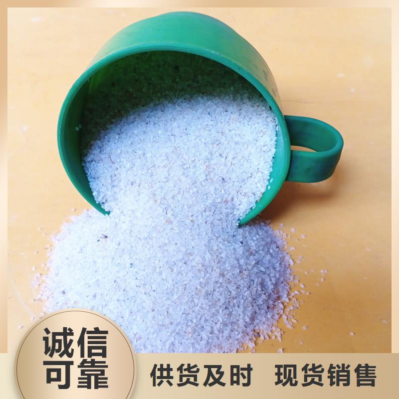 石英砂蜂窩活性炭廠家