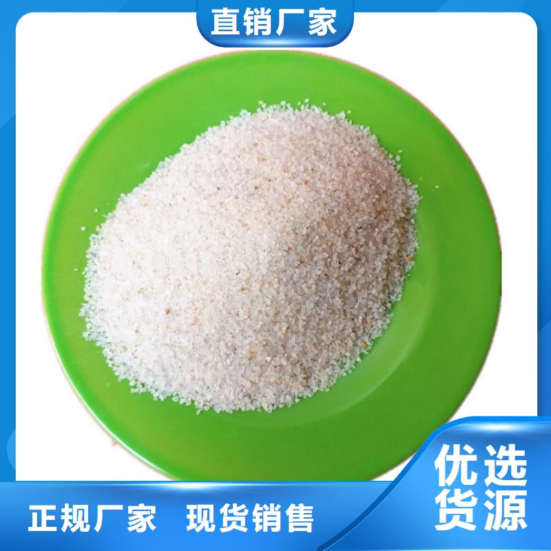 石英砂蜂窩活性炭源頭廠源頭貨