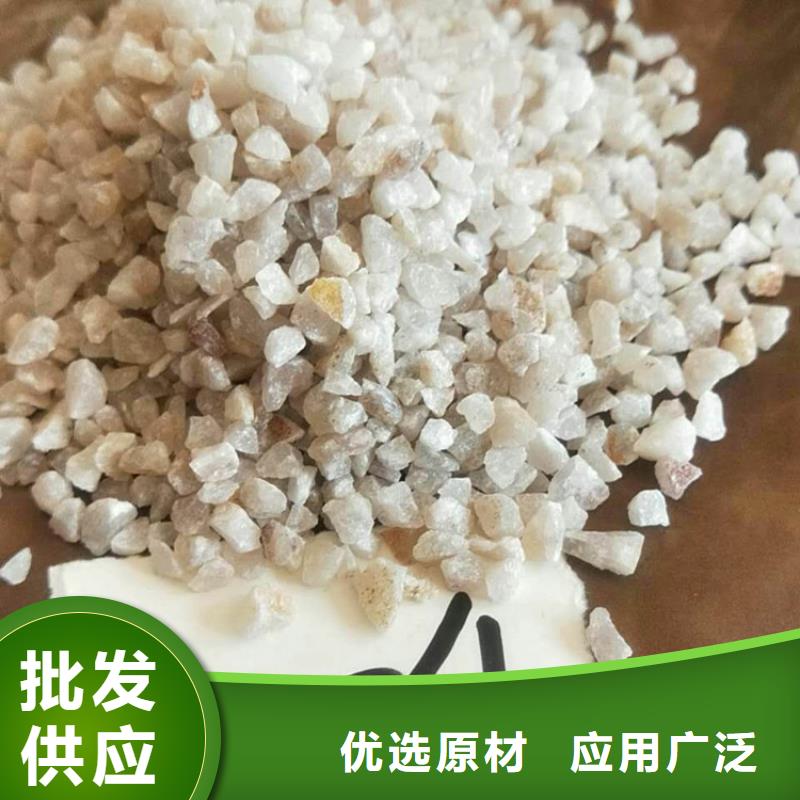 石英砂蜂窝活性炭源头厂源头货