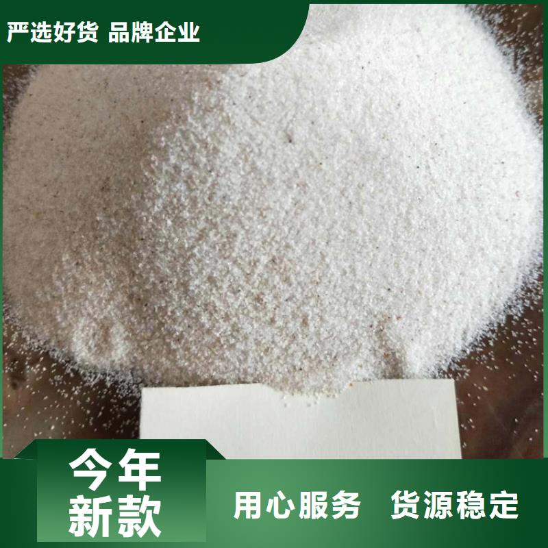 石英砂蜂窝活性炭源头厂源头货