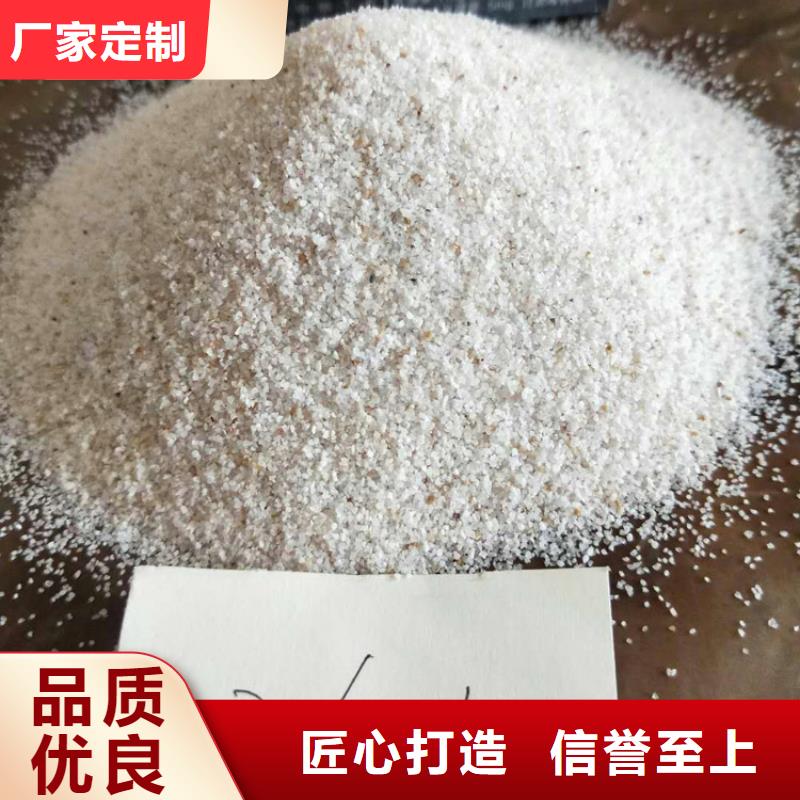 石英砂液面覆蓋球價(jià)格實(shí)惠工廠直供