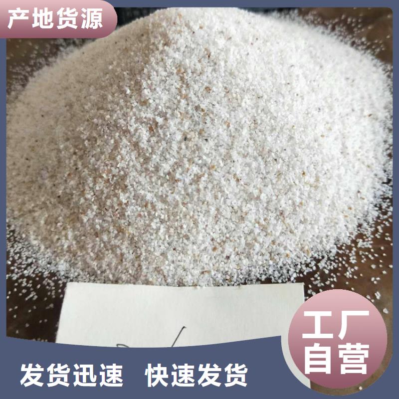 石英砂蜂窩活性炭廠家