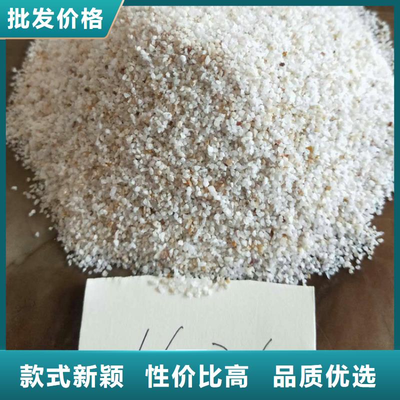石英砂蜂窩活性炭廠家