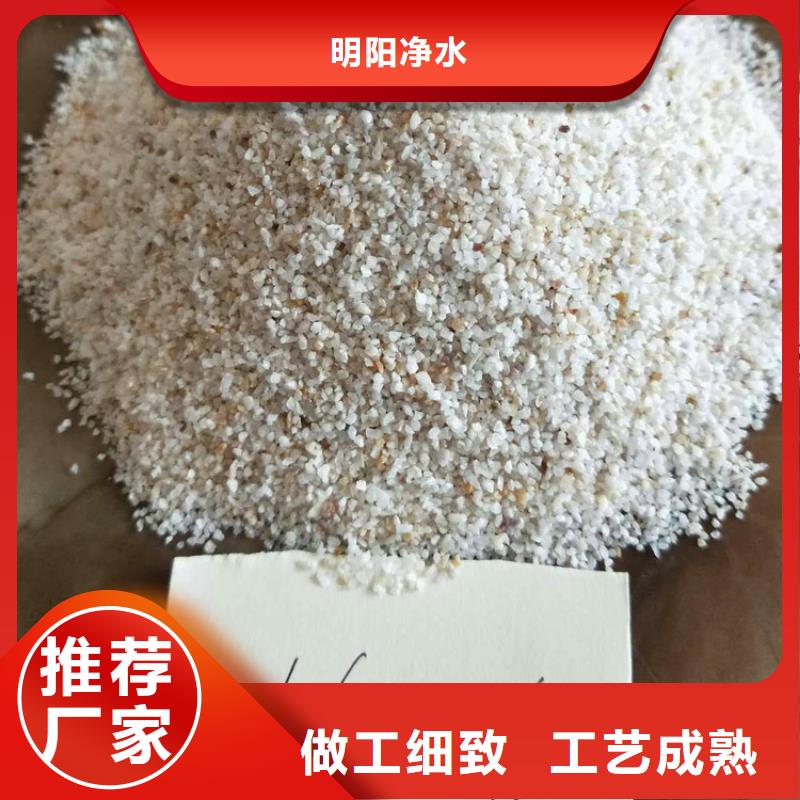 石英砂火山岩滤料出货快