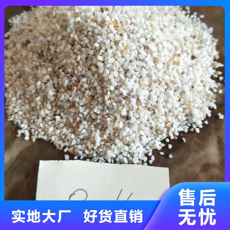 石英砂蜂窩活性炭廠家