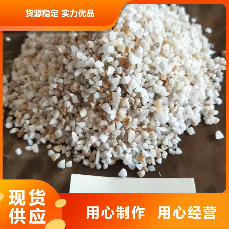 石英砂,净水pac大品牌值得信赖