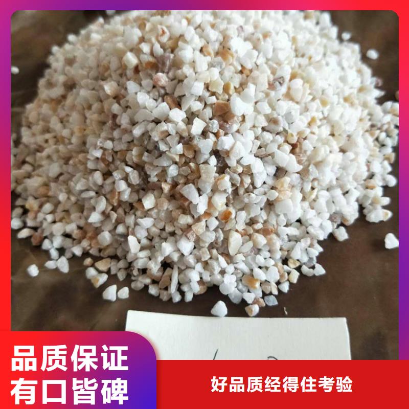 石英砂蜂窩活性炭廠家