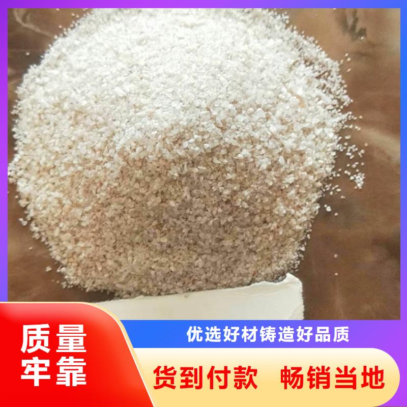 石英砂蜂窩活性炭廠家