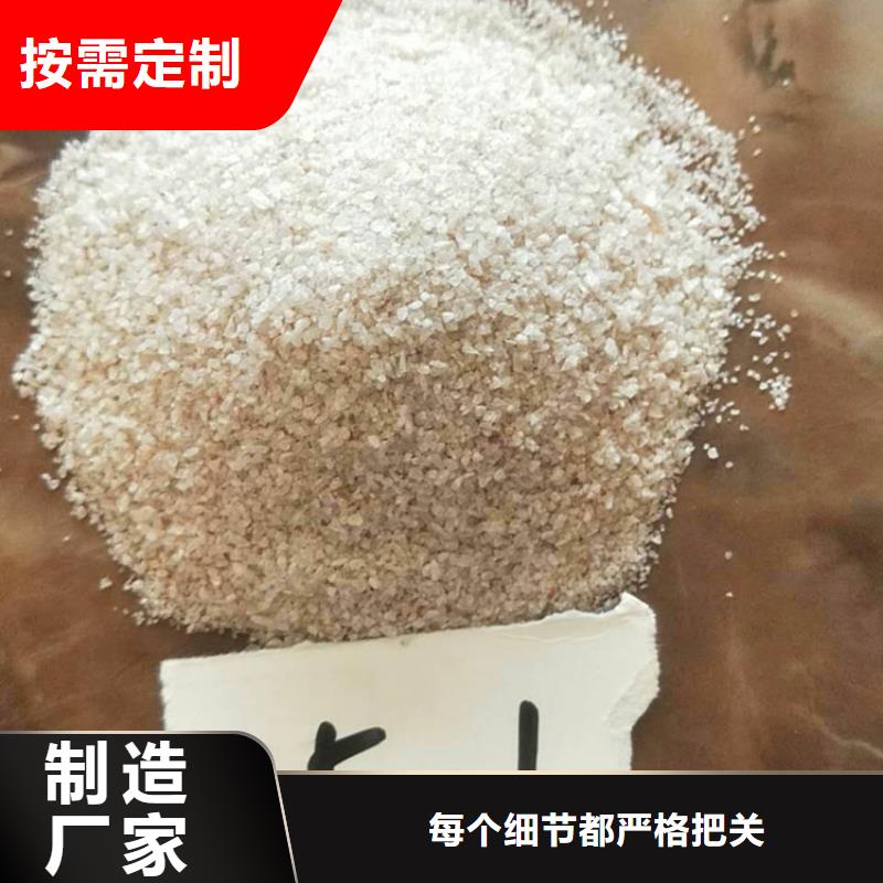 石英砂,净水pac大品牌值得信赖