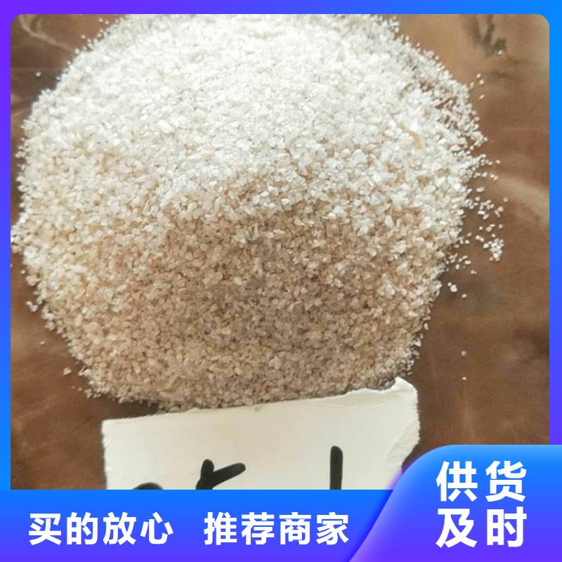 石英砂蜂窩活性炭廠家