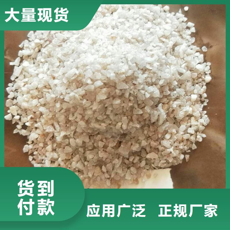 石英砂蜂窩活性炭廠家