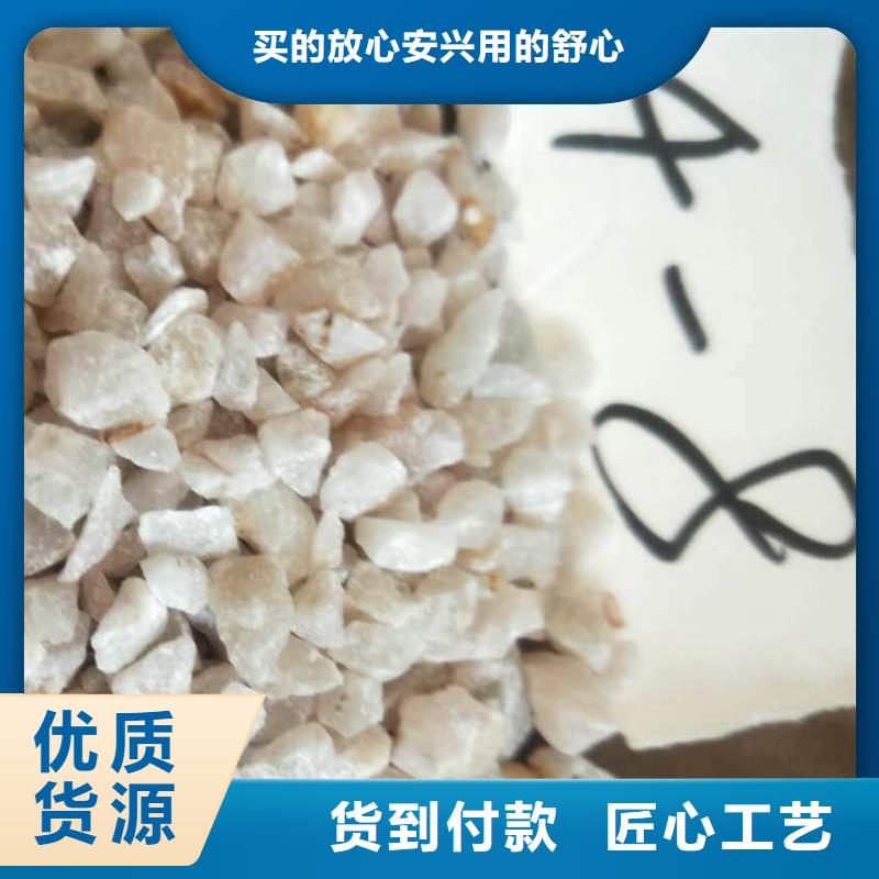 石英砂蜂窩活性炭廠家