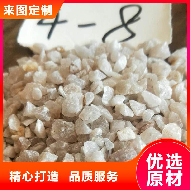 石英砂蜂窩活性炭廠家