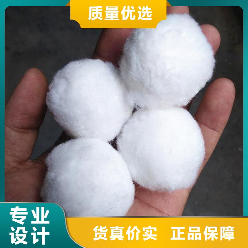 纤维球柱状活性炭真正的源头厂家