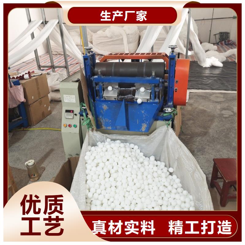 纤维球柱状活性炭真正的源头厂家