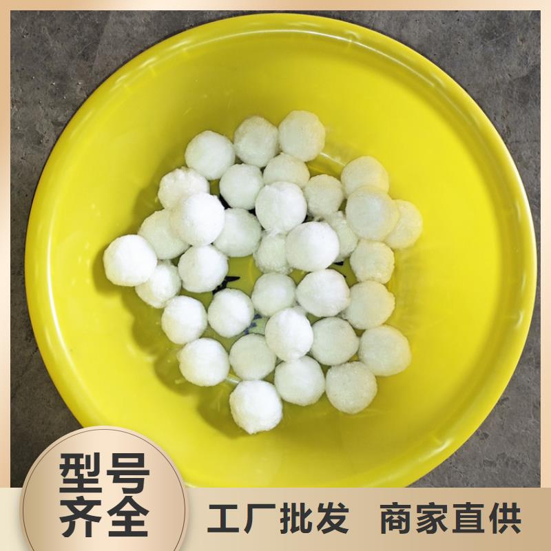 纤维球柱状活性炭真正的源头厂家