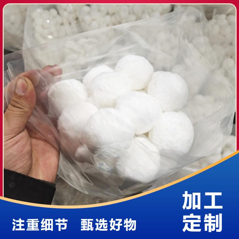 纤维球氧化铁脱硫剂厂家精选