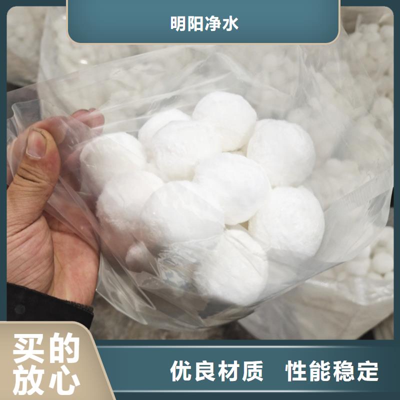 纤维球柱状活性炭真正的源头厂家