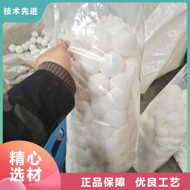 纤维球柱状活性炭真正的源头厂家