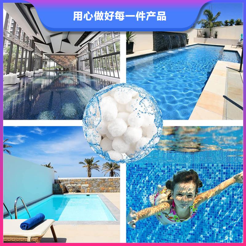 纖維球PAM陰離子當(dāng)?shù)貜S家值得信賴