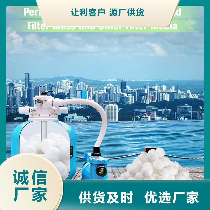 纖維球PAM陰離子當(dāng)?shù)貜S家值得信賴