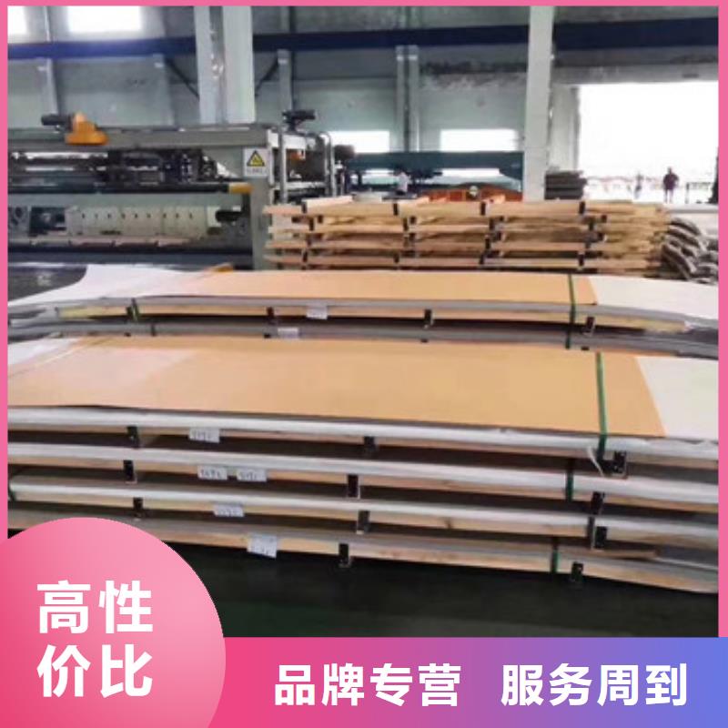 不銹鋼板_不銹鋼無縫管好貨直供