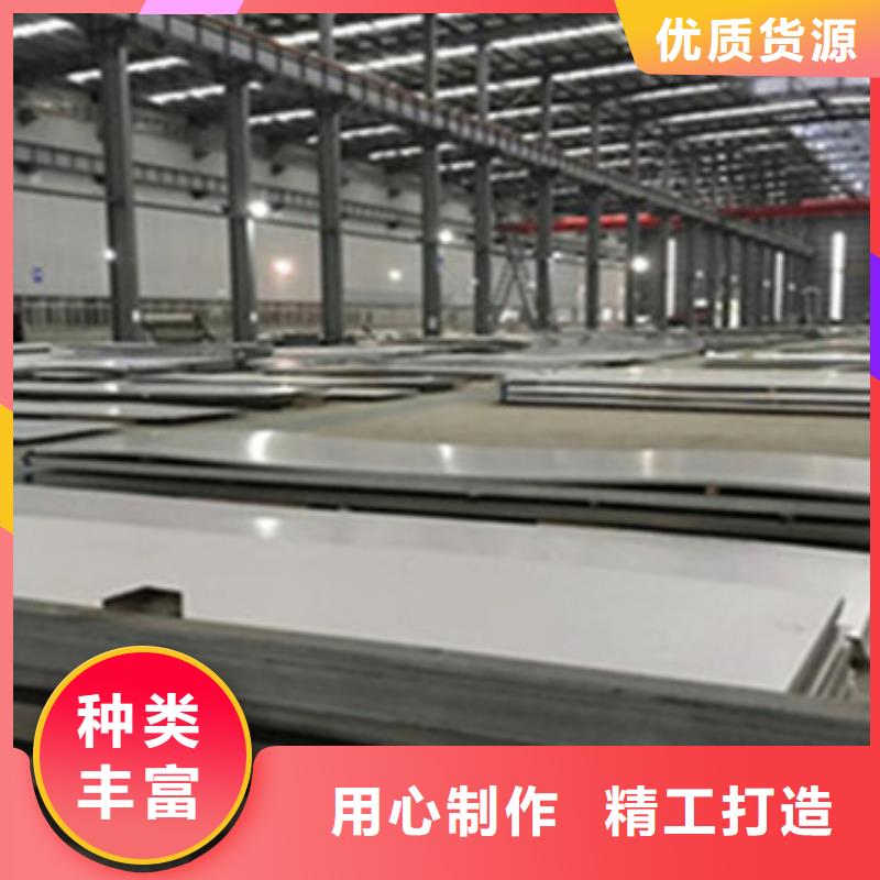 不銹鋼板,不銹鋼管市場(chǎng)制造生產(chǎn)銷售