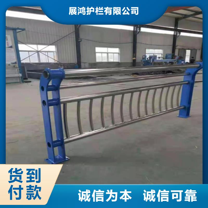 桥梁防撞栏杆-防撞护栏立柱厂家诚信商家