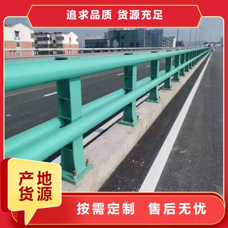 靜電噴塑防撞欄桿值得信賴