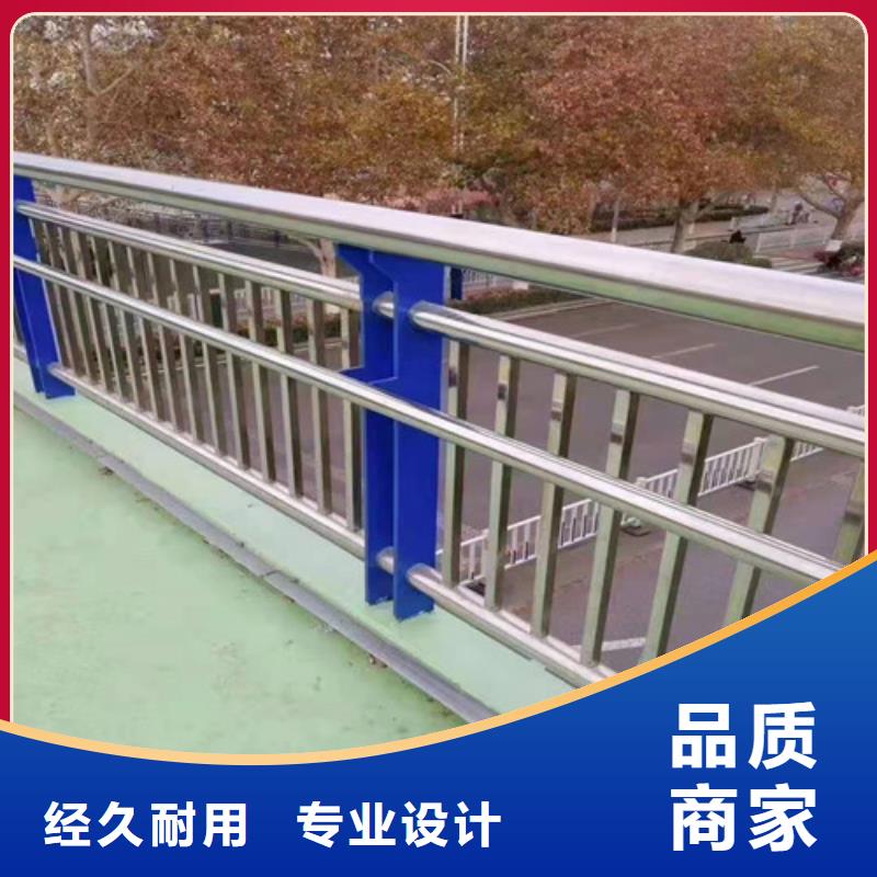 桥梁防撞栏杆-防撞护栏立柱厂家诚信商家