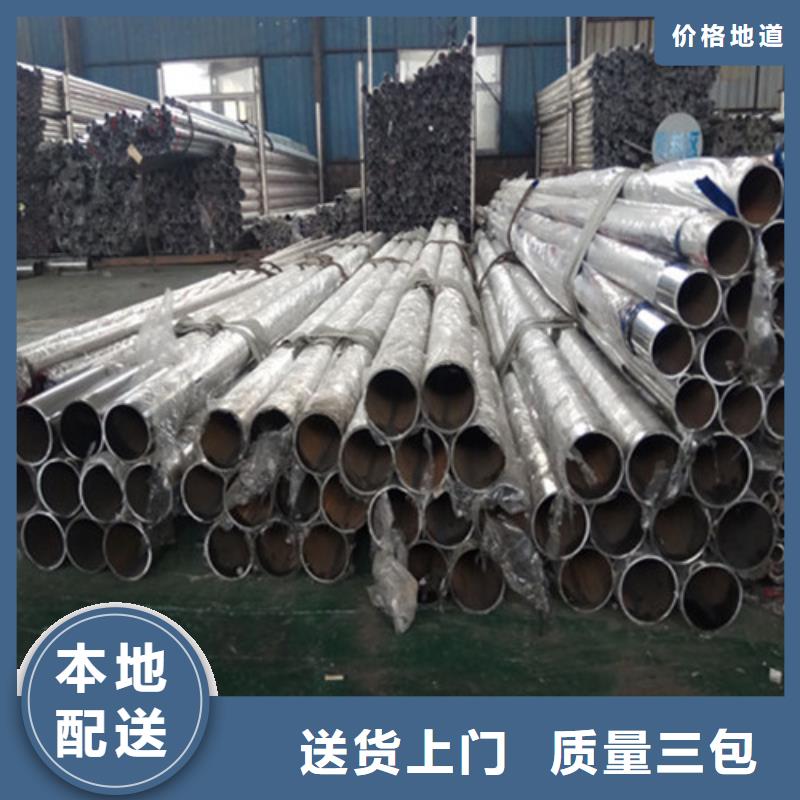 靜電噴塑防撞欄桿值得信賴