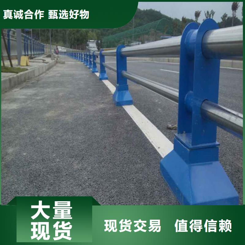 交通設(shè)施防撞護(hù)欄常年承接