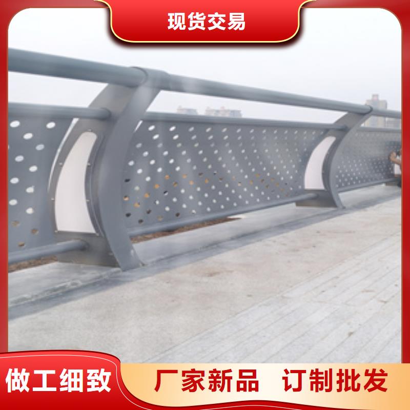 桥梁防撞栏杆-防撞护栏立柱厂家诚信商家
