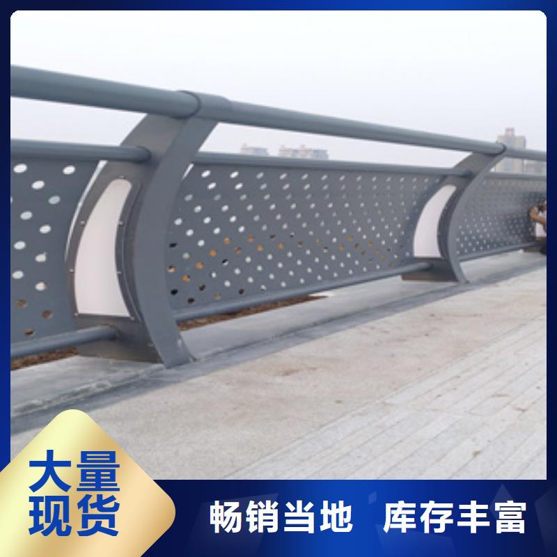 铝合金桥梁护栏来图加工