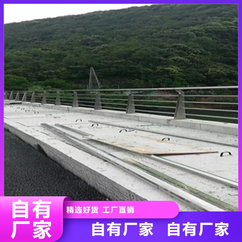 桥梁防撞栏杆-防撞护栏立柱厂家诚信商家