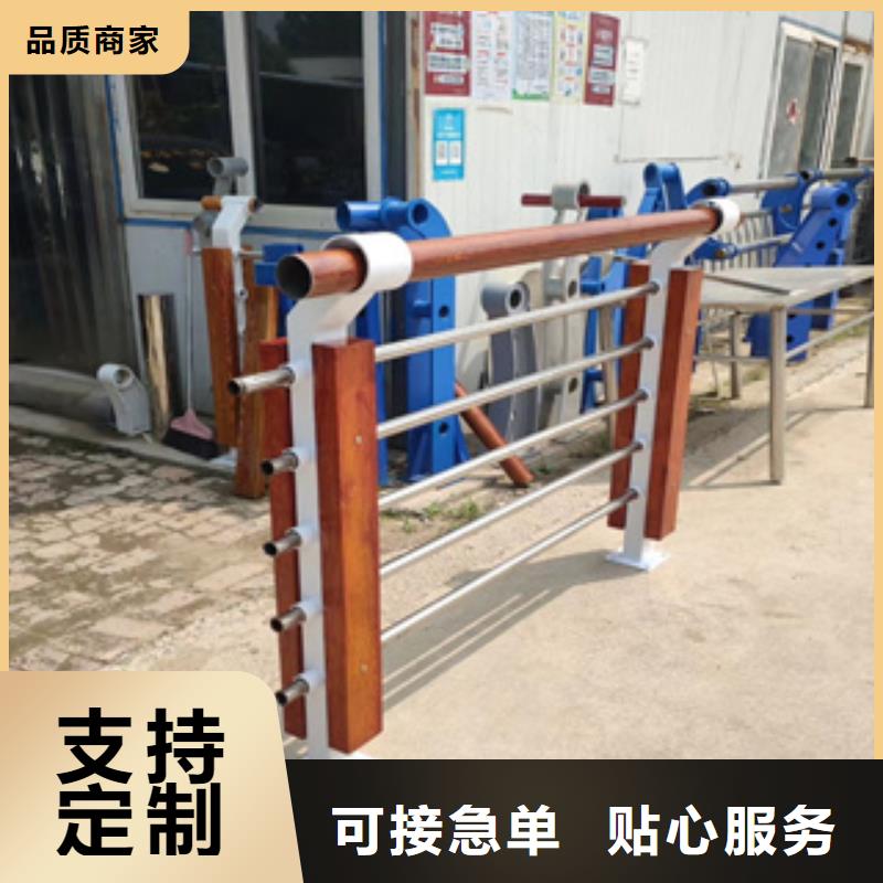 批發(fā)木鋼繩護(hù)欄的批發(fā)商