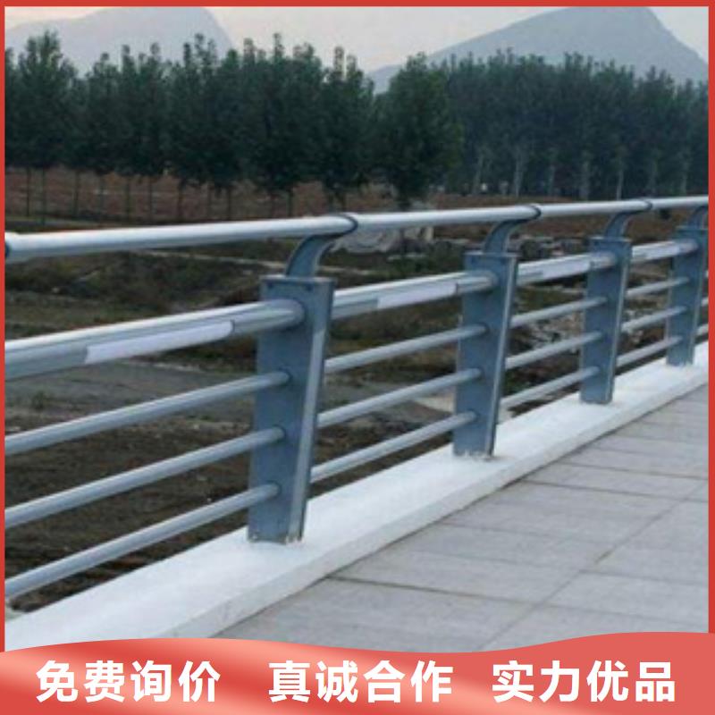 铝合金桥梁护栏来图加工