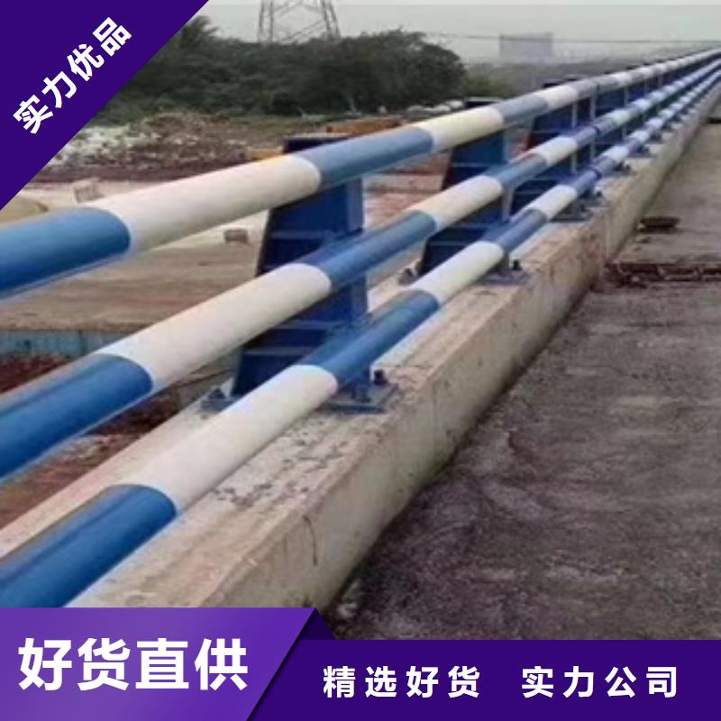 靜電噴塑防撞欄桿值得信賴
