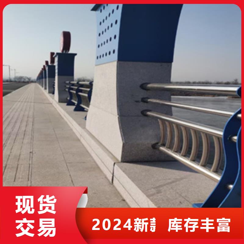 靜電噴塑防撞欄桿值得信賴