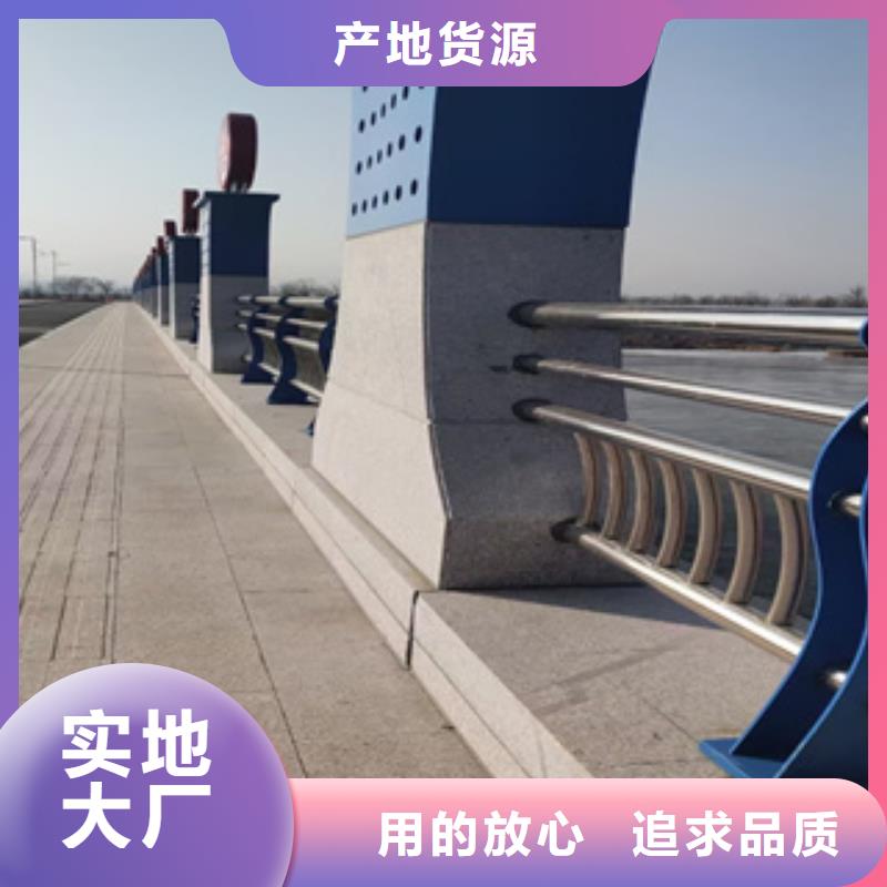 批發(fā)木鋼繩護(hù)欄的批發(fā)商